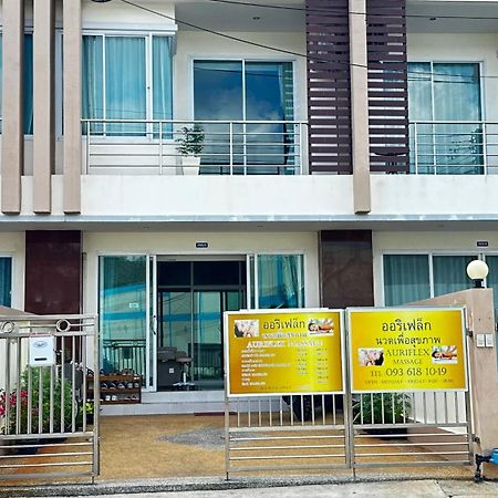 Auriflex House Bed & Breakfast Krabi town Екстериор снимка